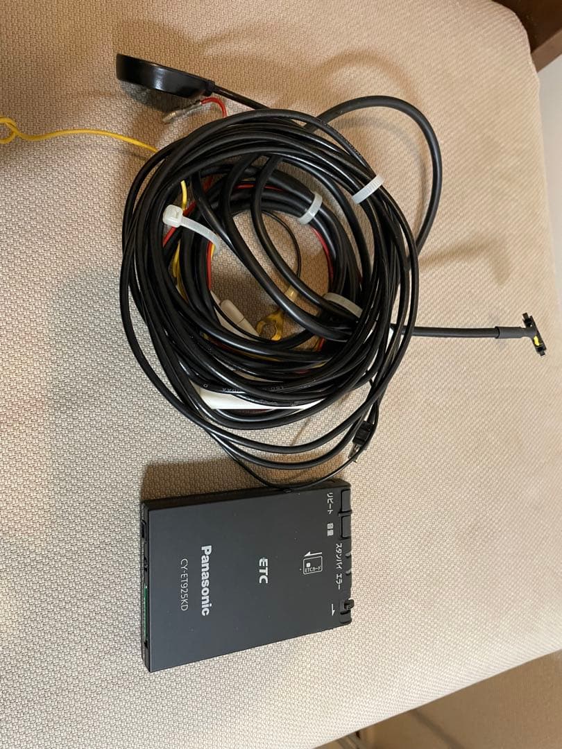 ALPINE 700w SWD1600 おまけ付き