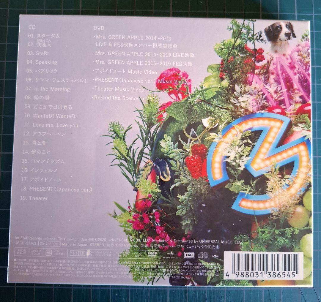 【新品未開封】「5」　Mrs.GREEN APPLE　CD+DVD　ベスト