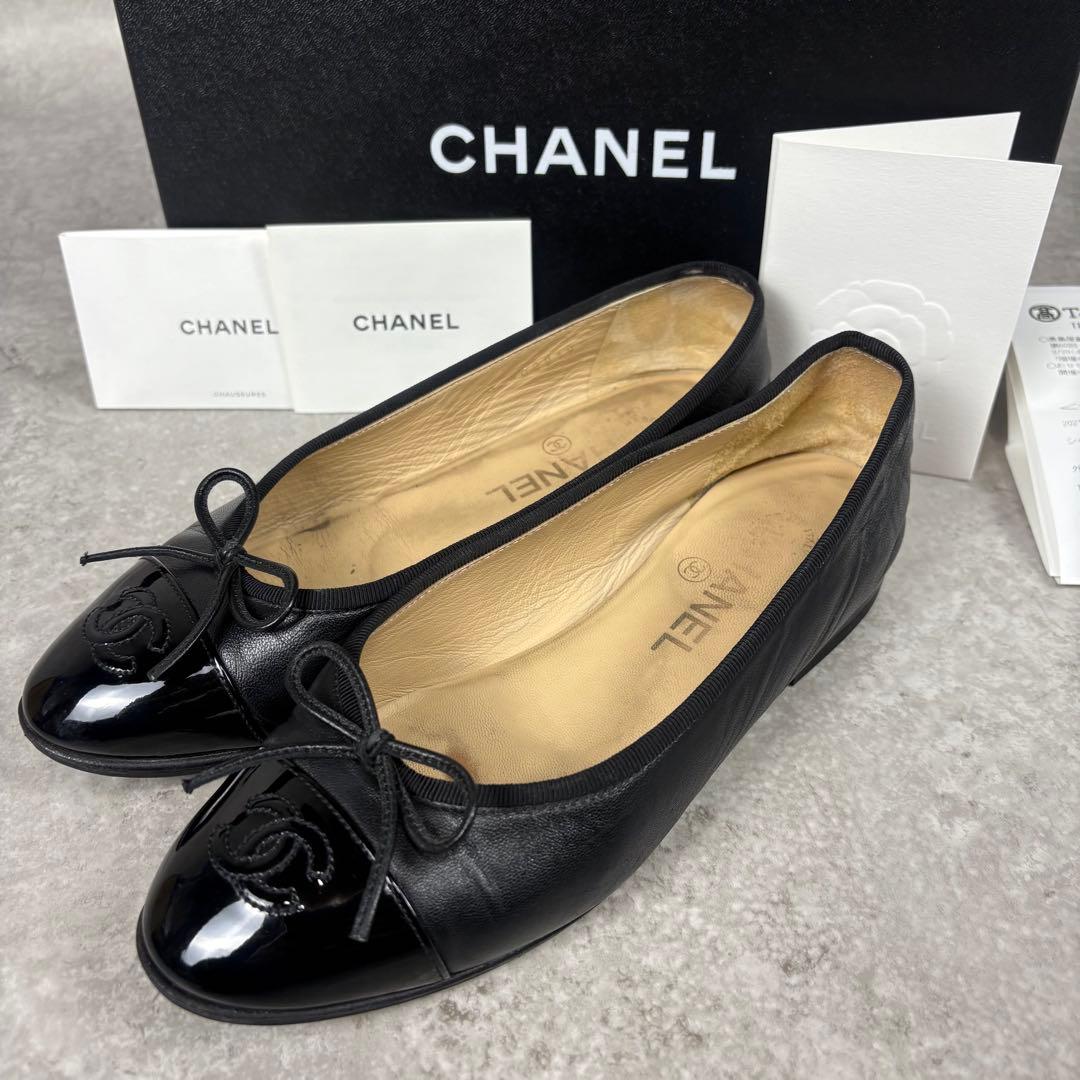 シャネル CHANEL ココマーク レザー フラットパンプス 36 1/2 黒