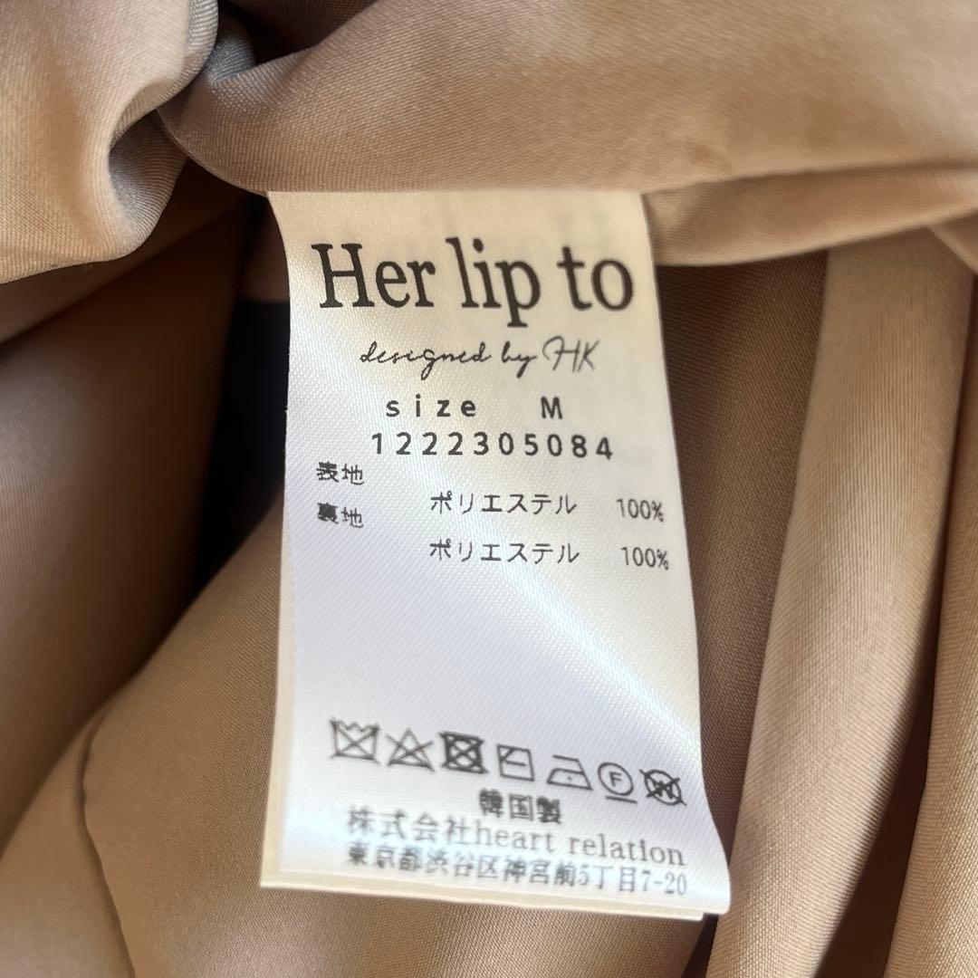 ワンピース herlipto SunflowerPrinted MidiDress