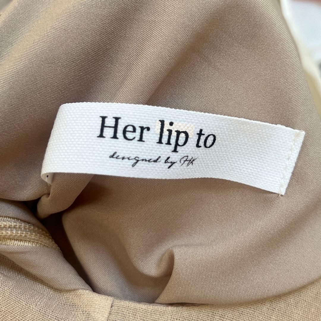 ワンピース herlipto SunflowerPrinted MidiDress