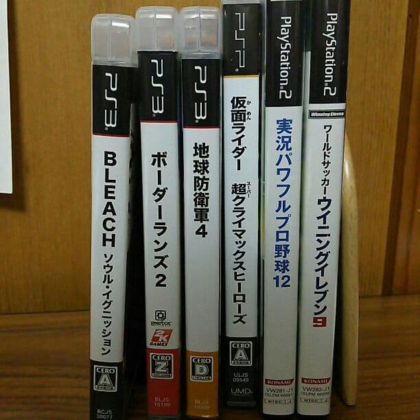 PS3、2のカセット     PSPのカセット 価格提示お願いします