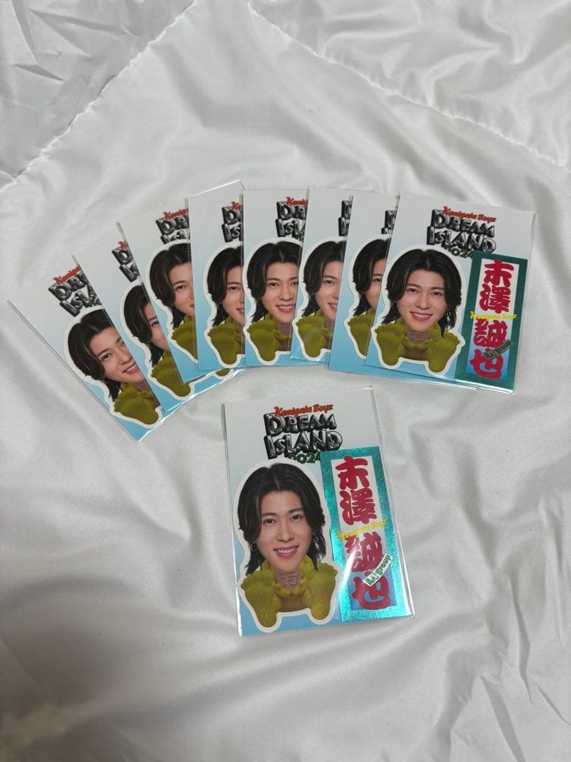 ♡　末澤誠也 ステッカー　カミガタボーイズ9枚セット