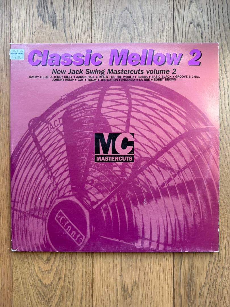 Mastercuts 名作コンピ レコード　4タイトル（各2LP＝8枚）