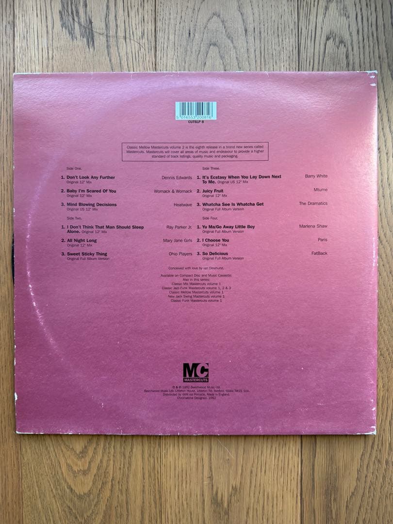 Mastercuts 名作コンピ レコード　4タイトル（各2LP＝8枚）