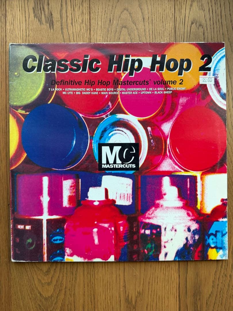 Mastercuts 名作コンピ レコード　4タイトル（各2LP＝8枚）