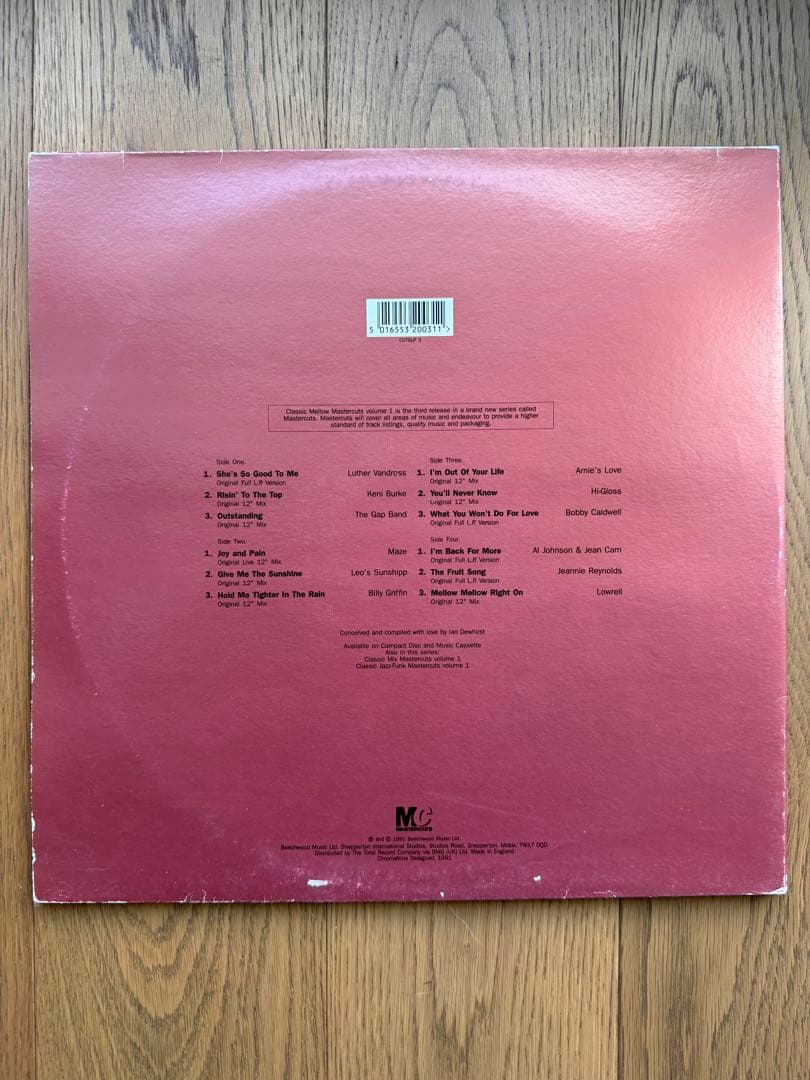 Mastercuts 名作コンピ レコード　4タイトル（各2LP＝8枚）