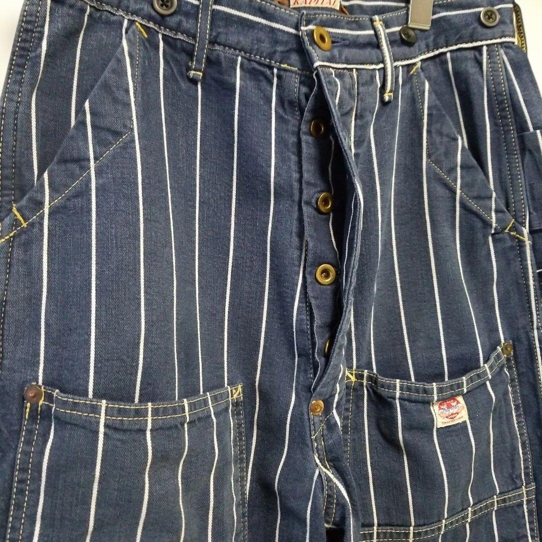 KAPITALキャピタル　ネイビーストライプランバーパンツ