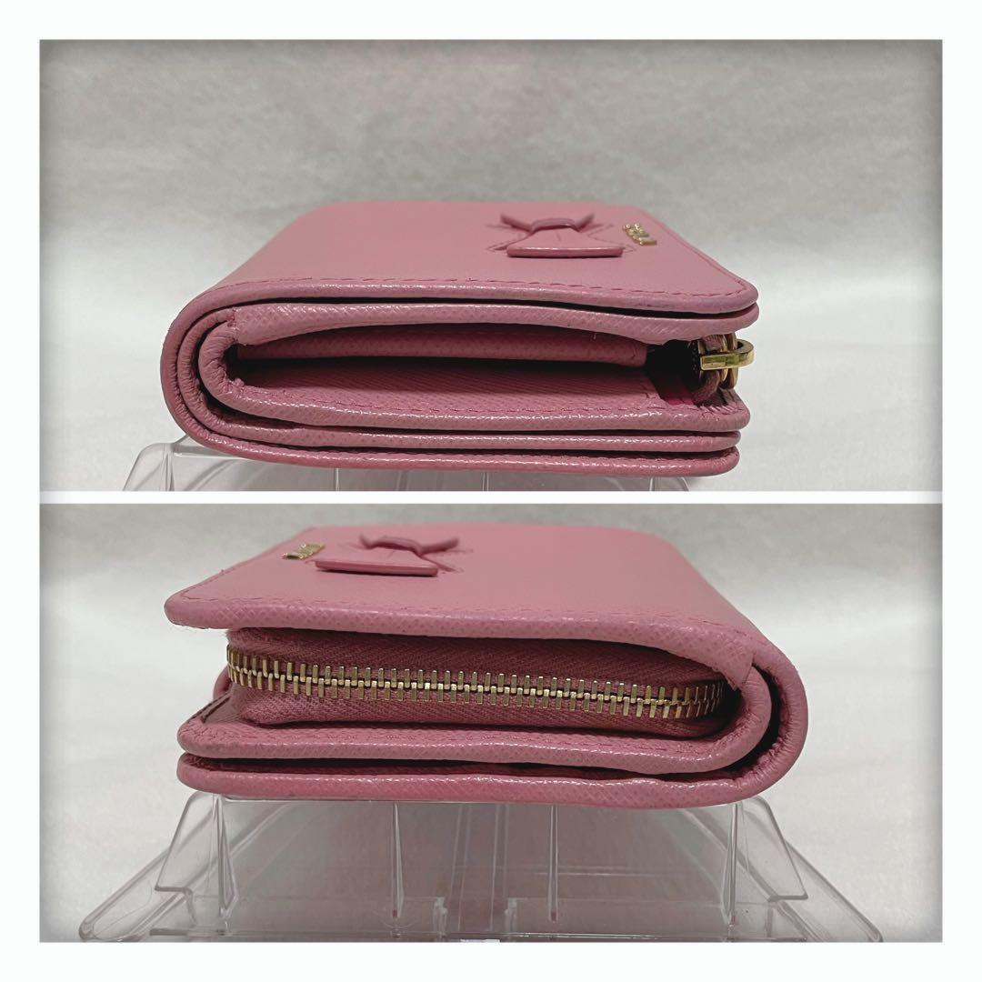 2/5削除‼️ ギャランティーカード有 プラダ サフィアーノ 折り財布 バイカラー