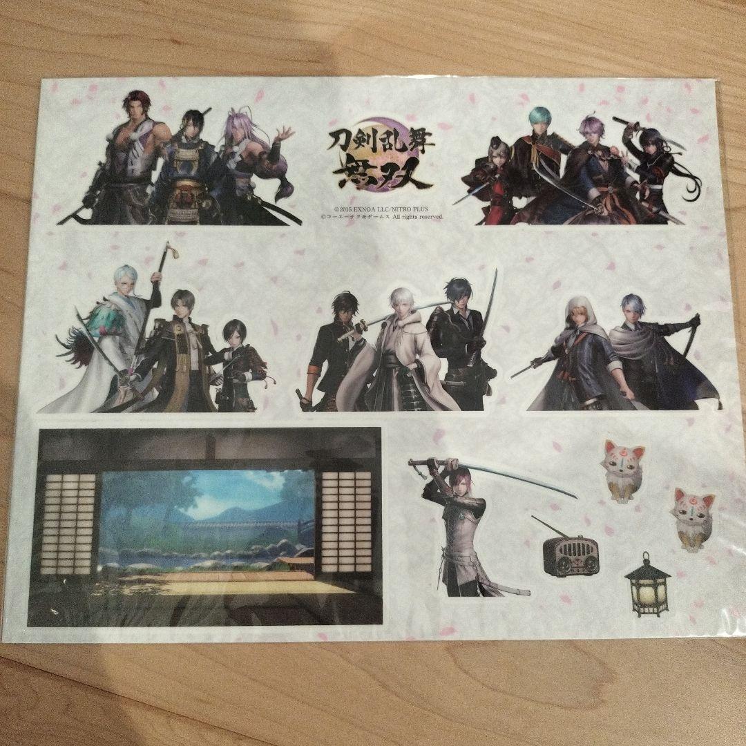 刀剣乱舞 無双 スペシャルコレクションボックス 予約・Amazon限定特典付き