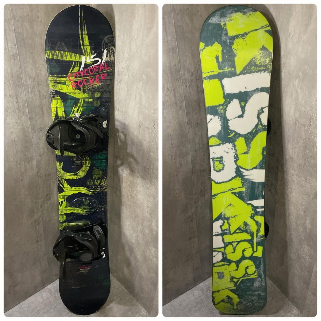 kissmark CITY CORAL 151cm スノボ バイン付 2点セット