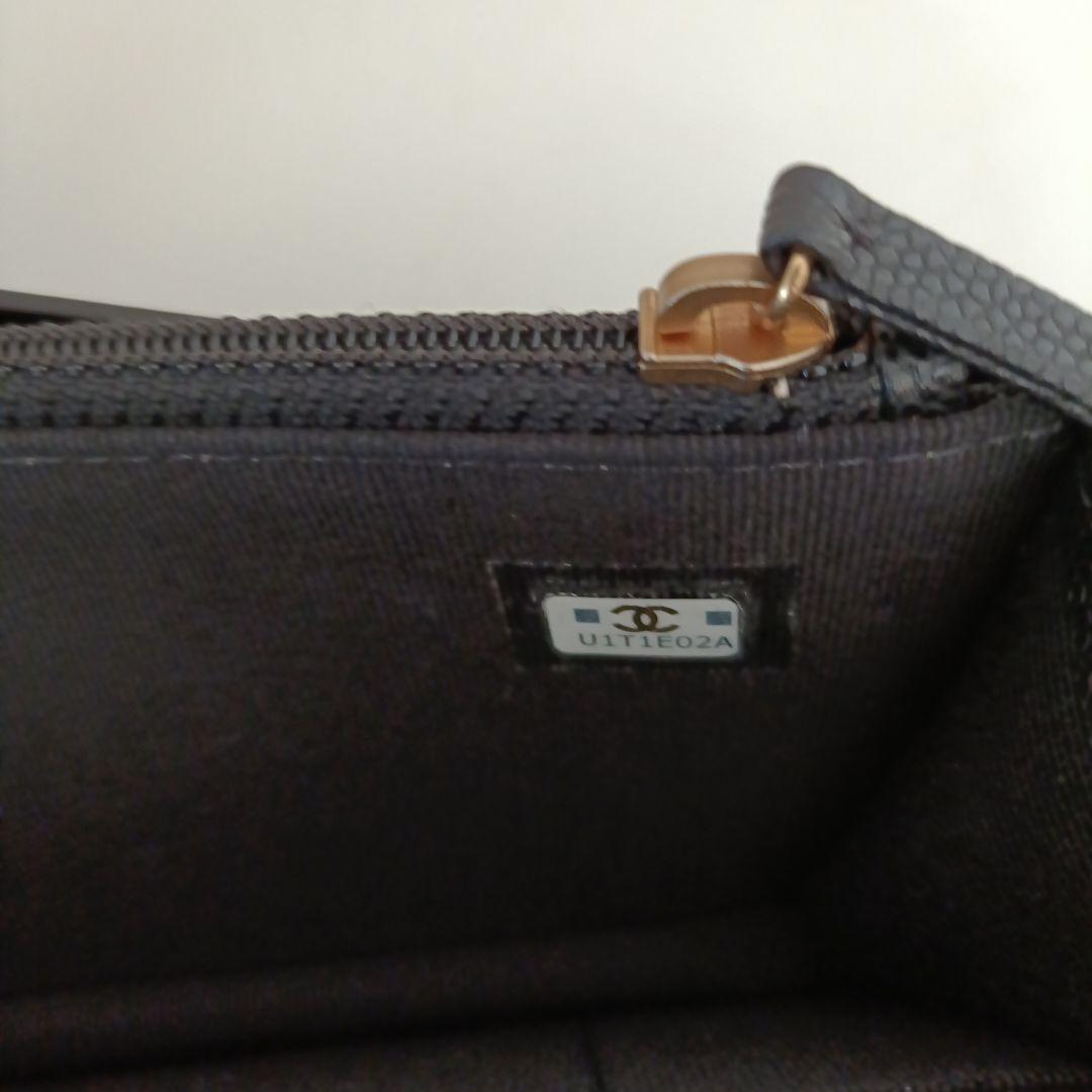 CHANEL シャネル ブラック キルティング ショルダーバッグ