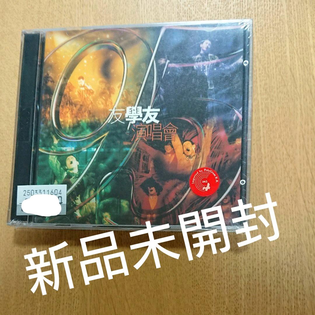 ジャッキー・チュン 95友學友演唱會