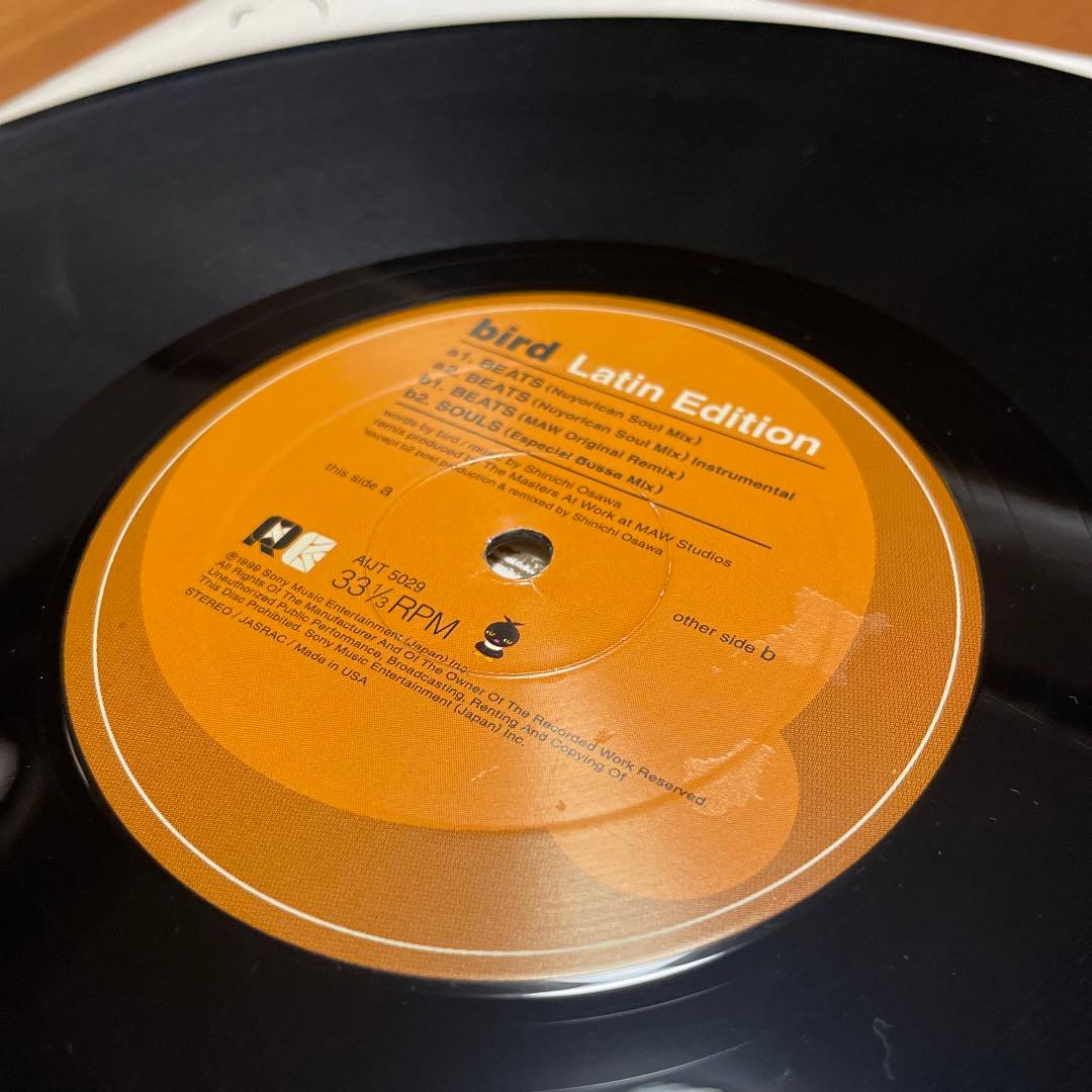 bird「空の瞳」バード　レコード　Latin Edition ４枚セット