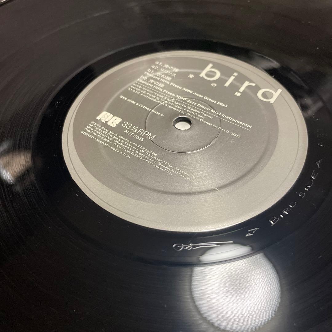 bird「空の瞳」バード　レコード　Latin Edition ４枚セット