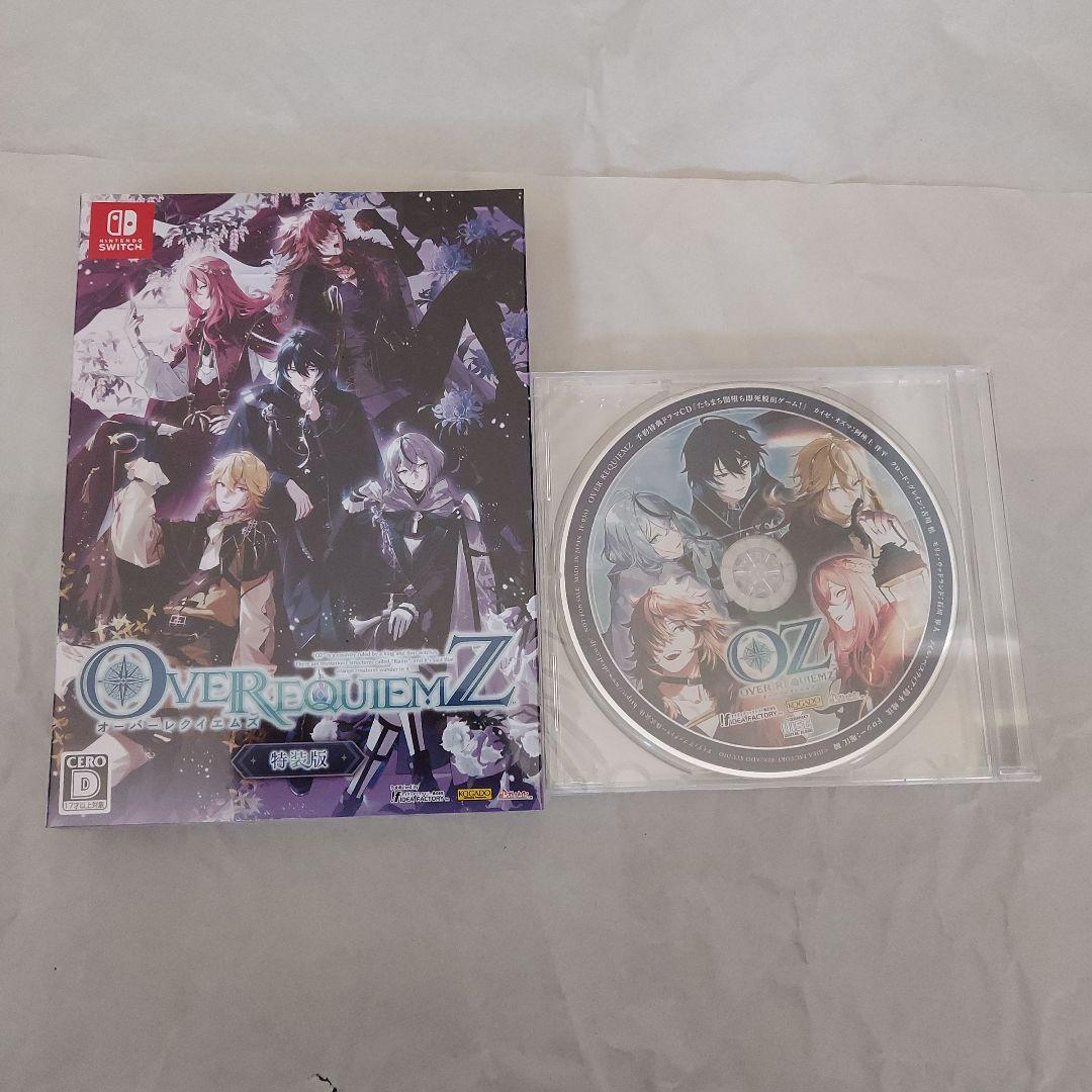 OVER REQUIEMZ オーバーレクイエムズ 特装版 特典CD付