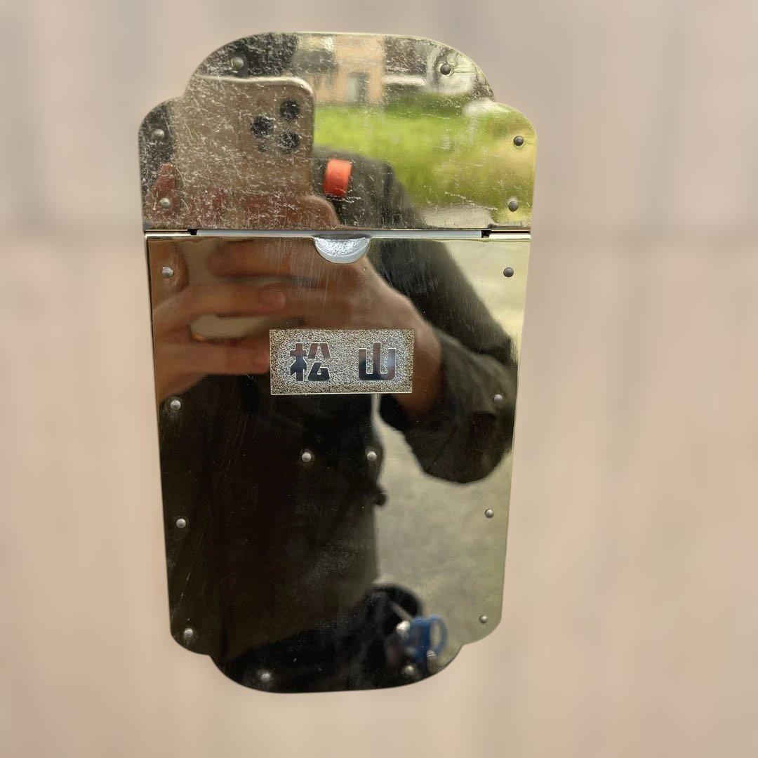 桐の松山　松山家具　桐箪笥　着物箪笥　和風　レトロ　アンティーク