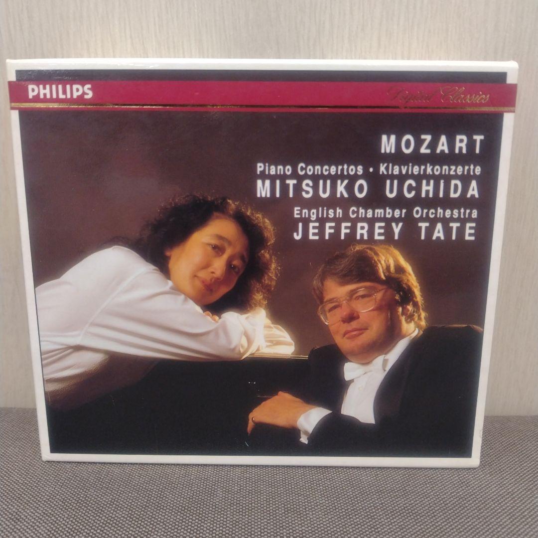内田光子 ジェフリー・テイト モーツァルト CD 9枚組