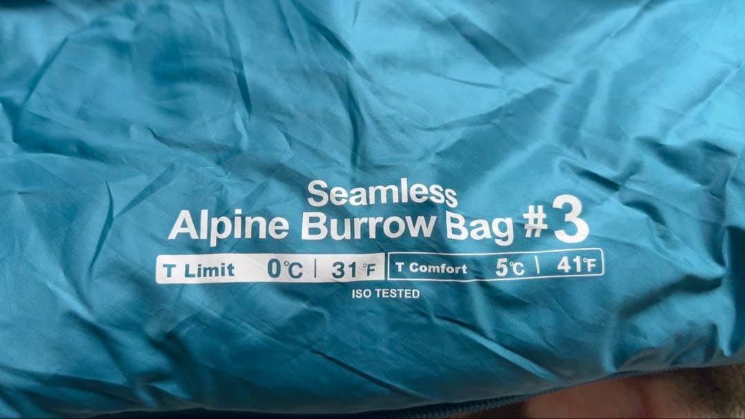 シームレス アルパイン バロウバッグ #3