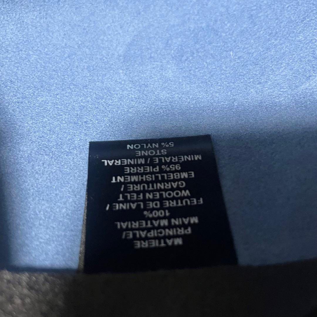 メゾンミッシェル パリ　サックスブルー　ウールフェルトハット　レディースLサイズ