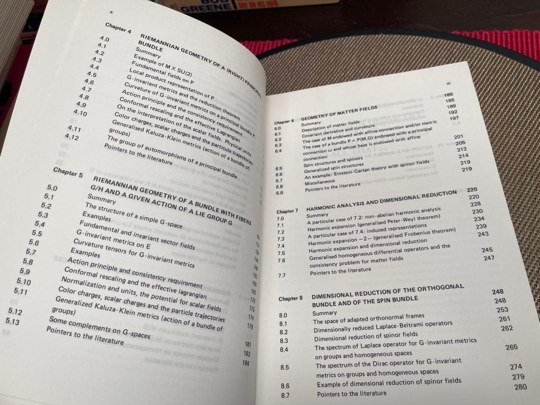 Riemannian Geometry Fiber Bundles…