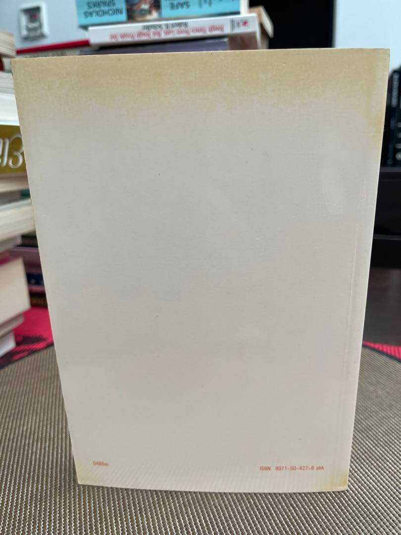 Riemannian Geometry Fiber Bundles…