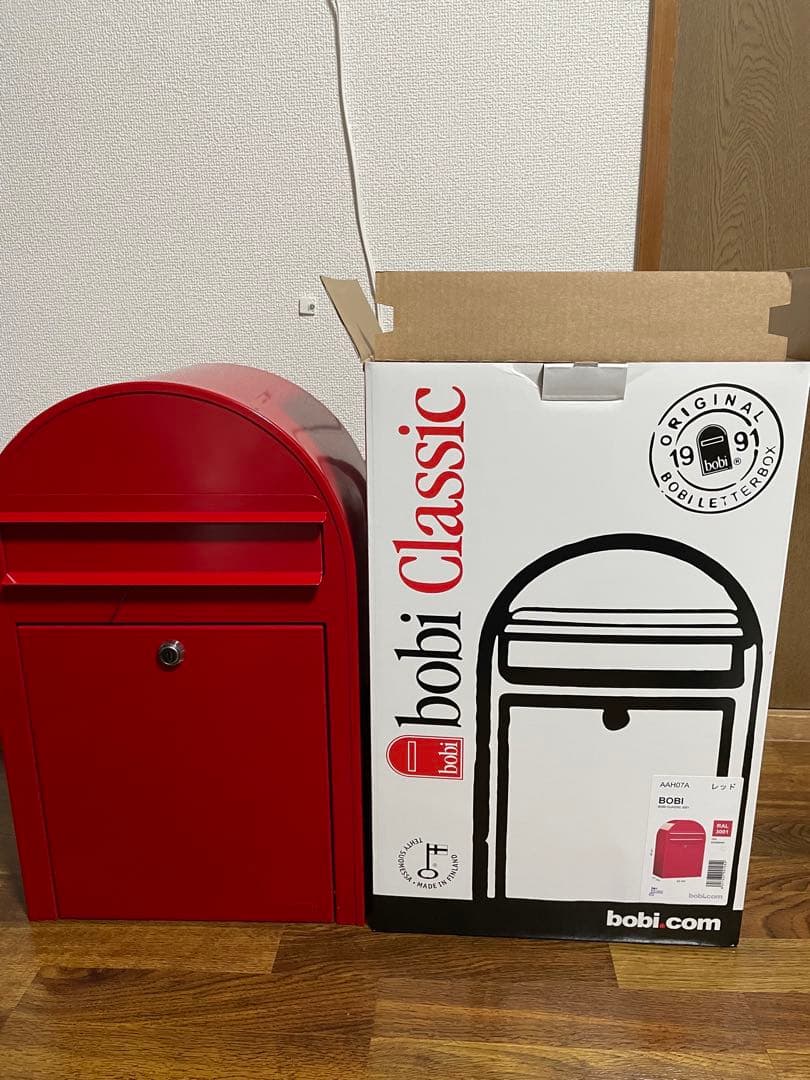 bobi Classic 赤色 郵便受け「ポスト」