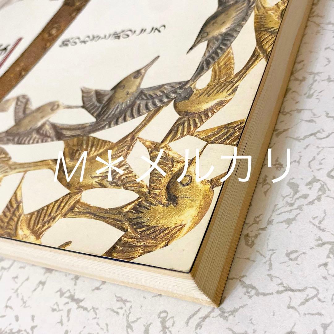 日本刀図録 日本のかたな 鉄のわざと武のこころ 京のかたな 匠のわさと雅のこころ