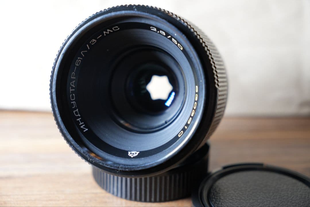 INDUSTAR 61 L/Z-MC 50mm F2.8 M42 星ボケ