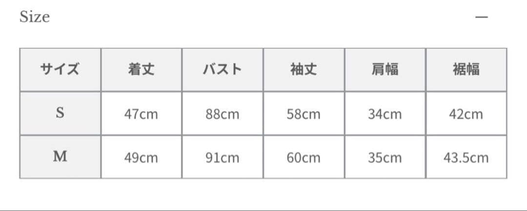 【anuans】ノーカラーニットジャケット　GRN