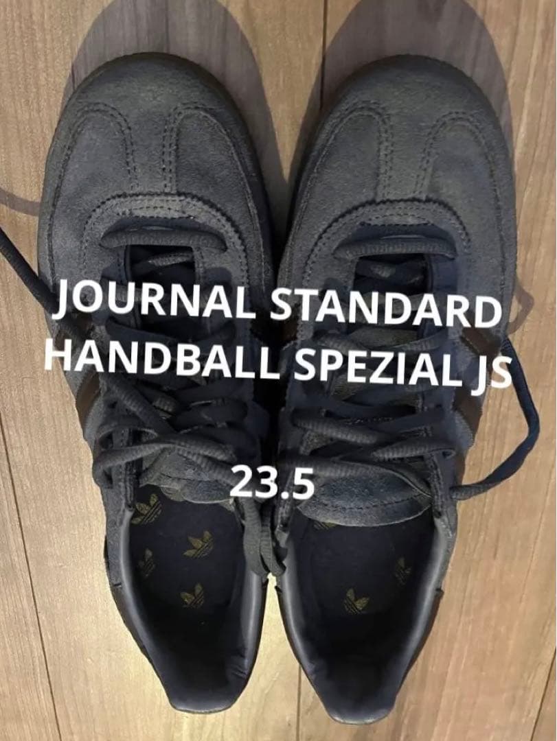 靴 JOURNAL STANDARD HANDBALL SPEZIAL JS