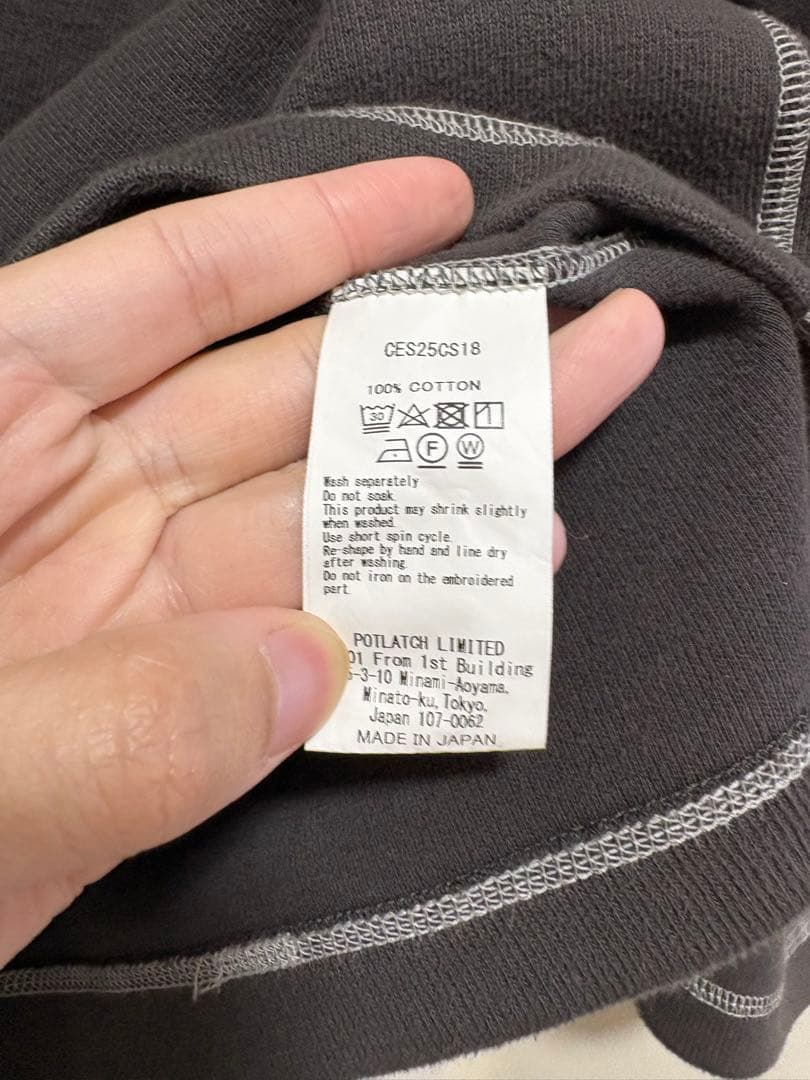 C.E CAVEMPT DBL KNIT ロングスリーブ