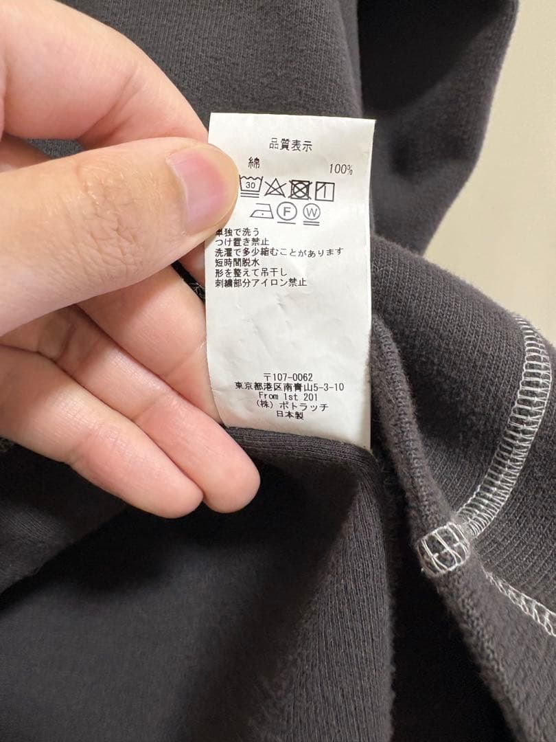 C.E CAVEMPT DBL KNIT ロングスリーブ