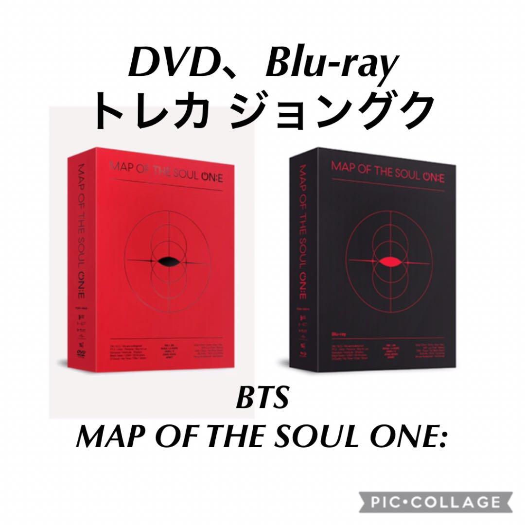 BTS MAP OF THE SOUL ONE: DVD、Blu-ray