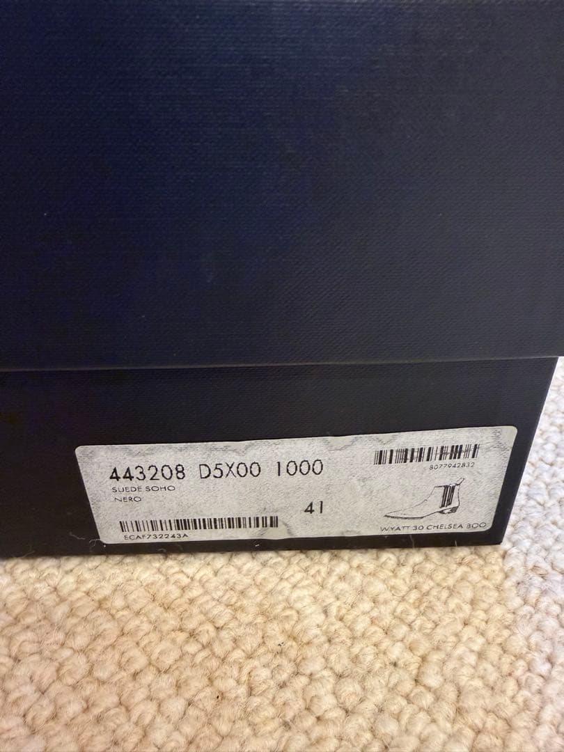 SAINT LAURENT サンローラン スエード チェルシーブーツ 41