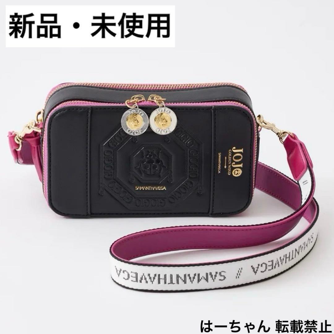 【美品】サマンサベガ 「ジョジョの奇妙な冒険 黄金の風」コラボショルダーバッグ