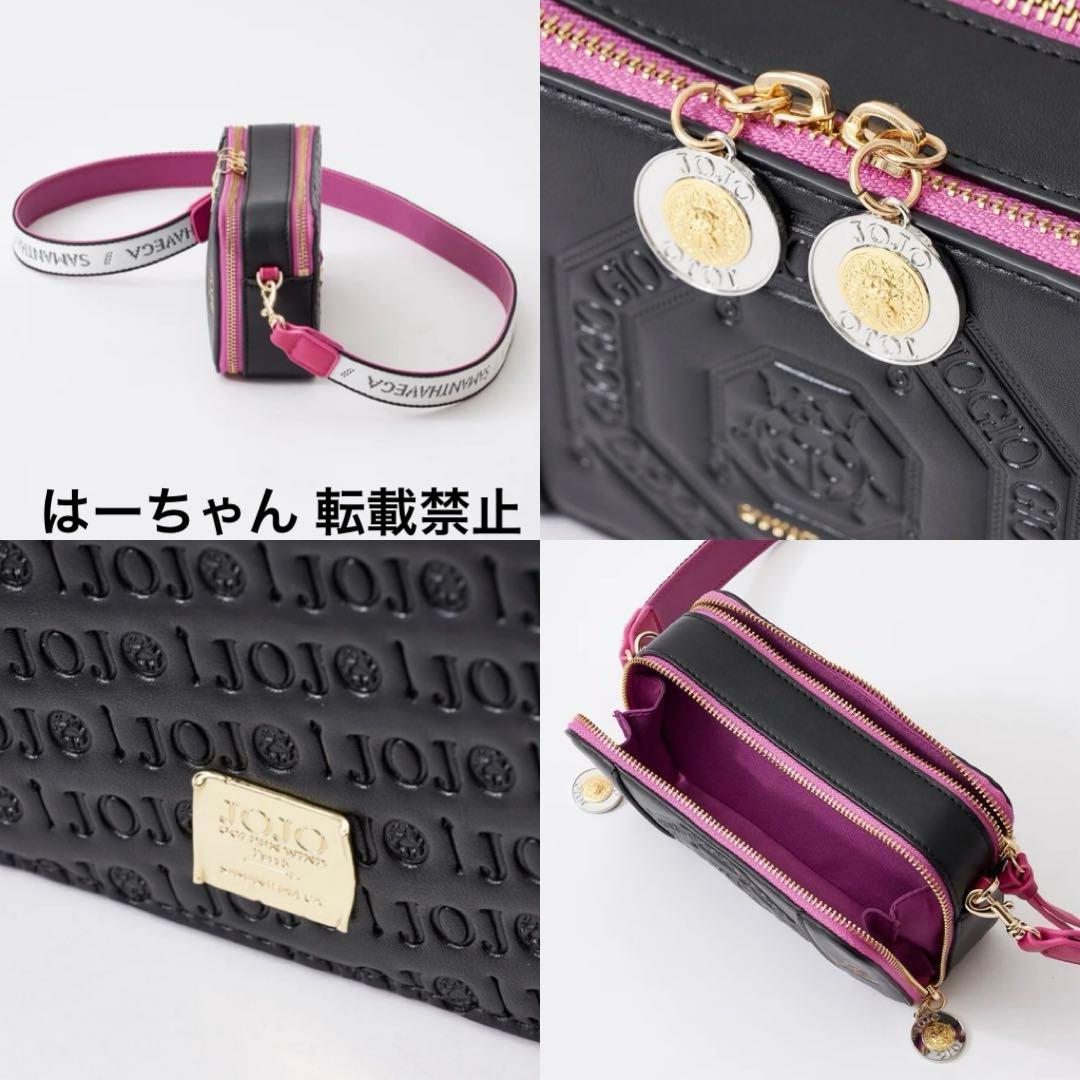 【美品】サマンサベガ 「ジョジョの奇妙な冒険 黄金の風」コラボショルダーバッグ