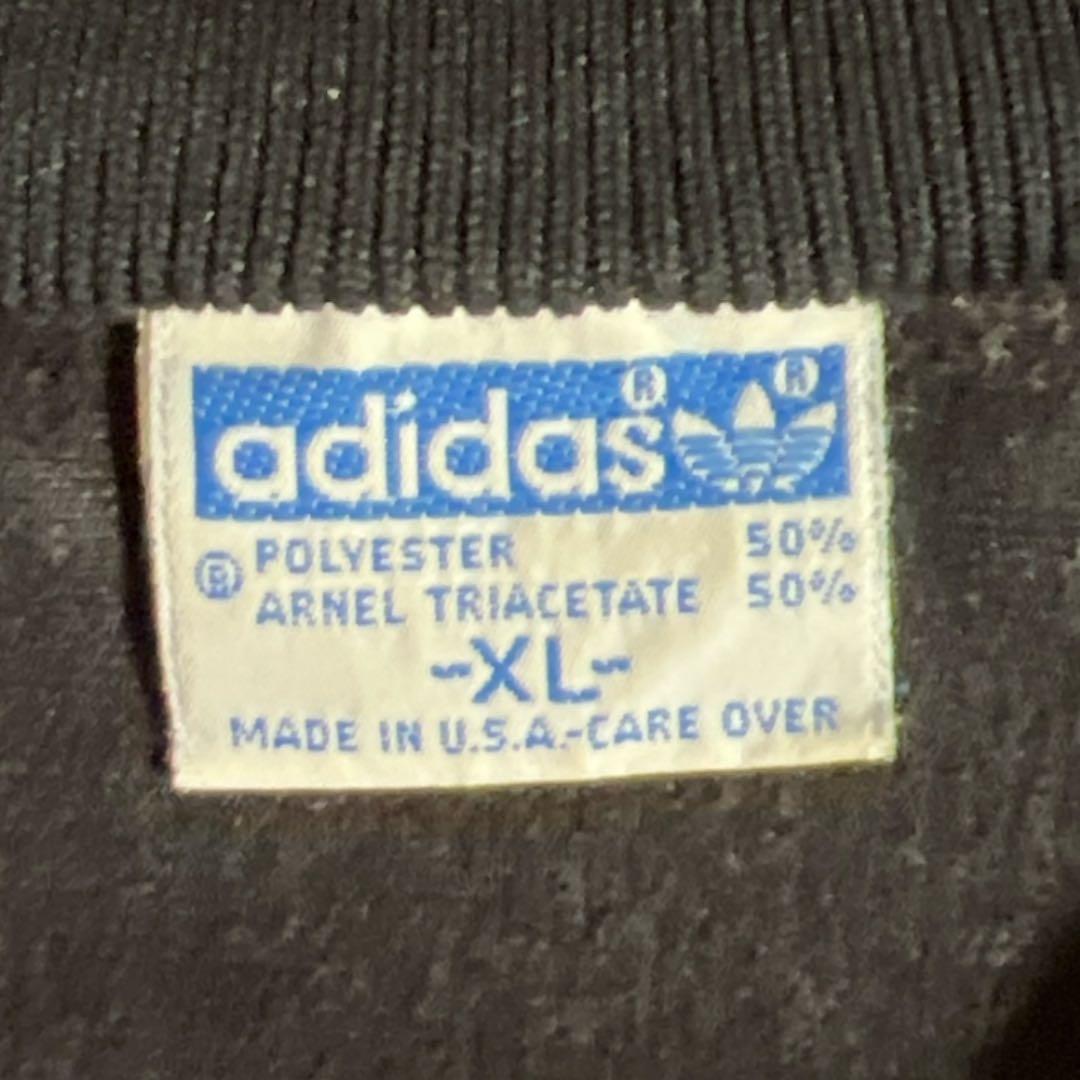 アディダス adidas 【USA製】80s トラックジャケット ジャージ XL