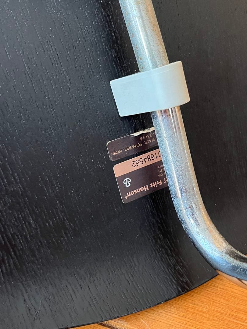 mi アルネ・ヤコブセン ヴィンテージ 3本脚 アントチェア