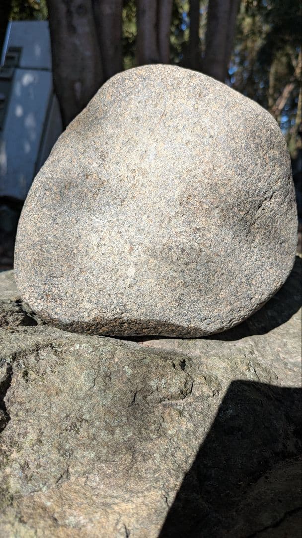 石仏、道祖神、仲良し道祖神、日本製品、全高１６センチ、倉田辰彦作