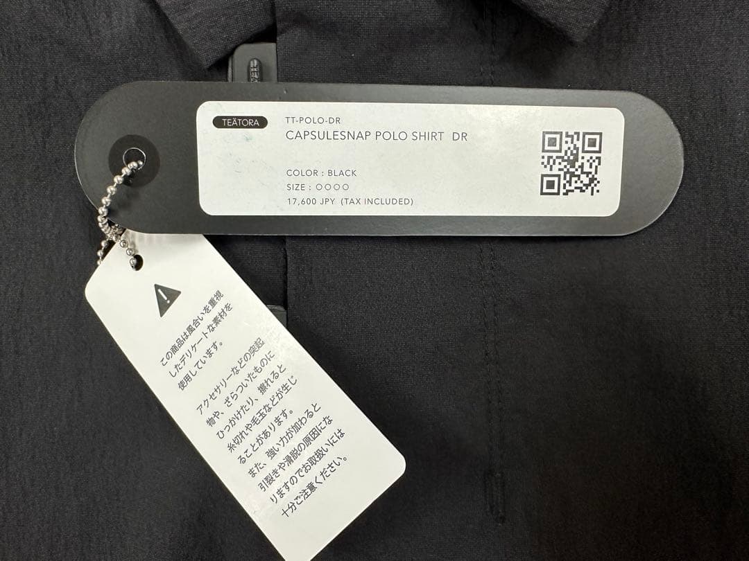 トップス TEATORA CAPSULESNAP POLO SHIRT DR BLACK