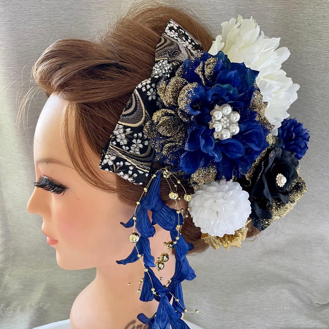 青　和装髪飾り　振袖髪飾り　成人式髪飾り　着物髪飾り　色打掛髪飾り　結婚式髪飾り