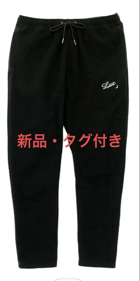 ルースイソンブラ　フリースパンツ　XS