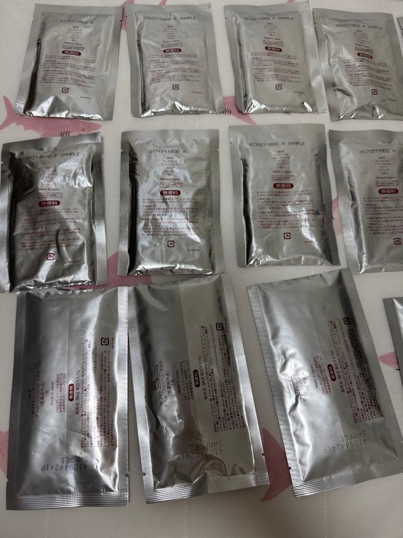 SK-II フェイシャル トリートメント マスクとSK-II 美白マスクD