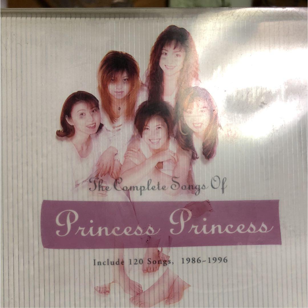 プリンセス・プリンセス/大全集
