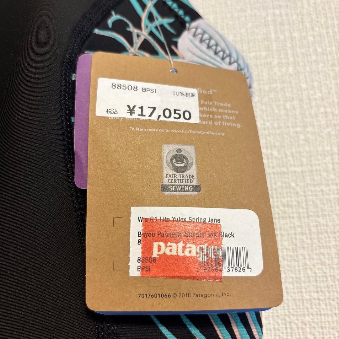 最終価格パタゴニア　スプリング　レディース