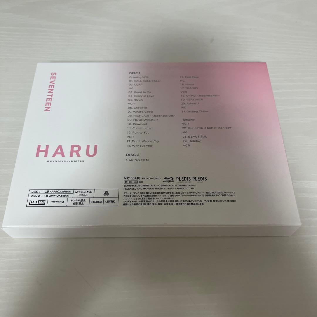 SEVENTEEN 2019 JAPAN TOUR HARU ポストカード付き