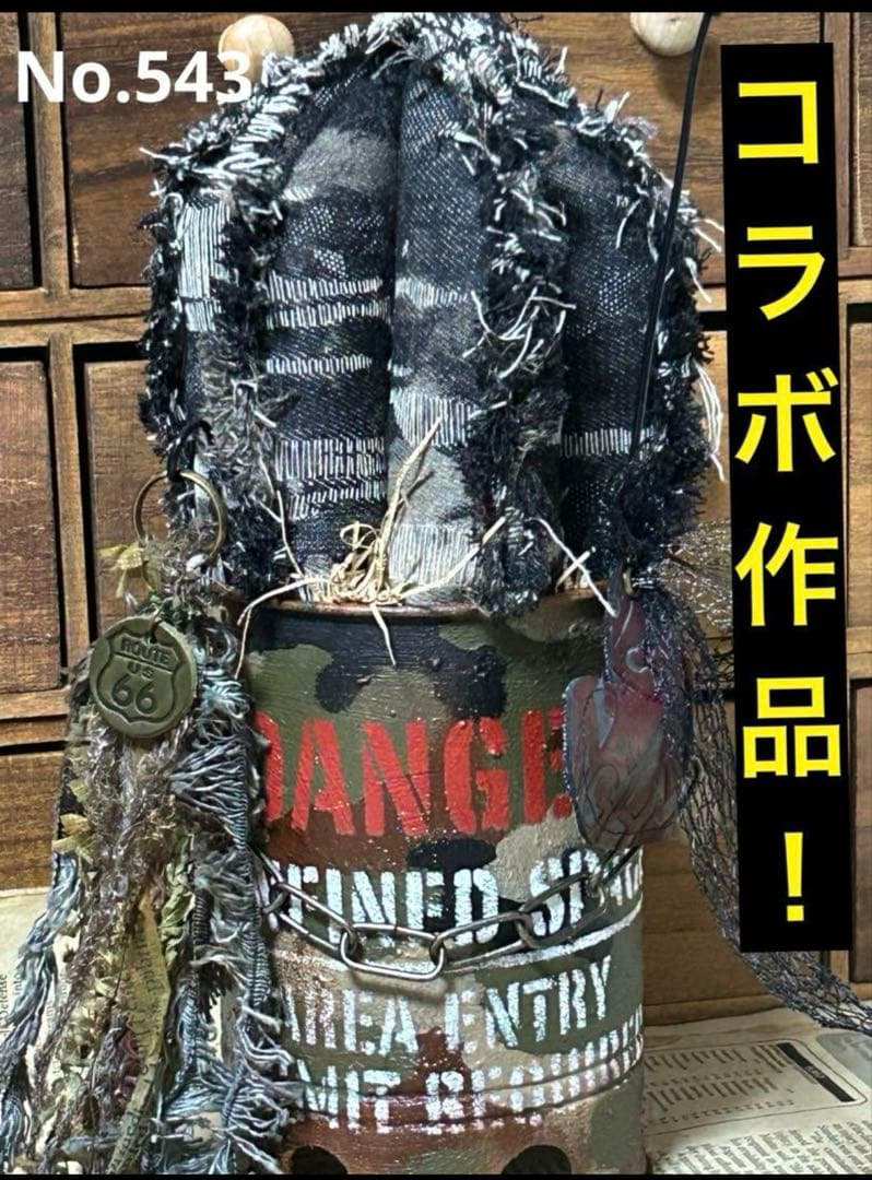 リメイクデニムポケットいっぱいポーチ さくらさん