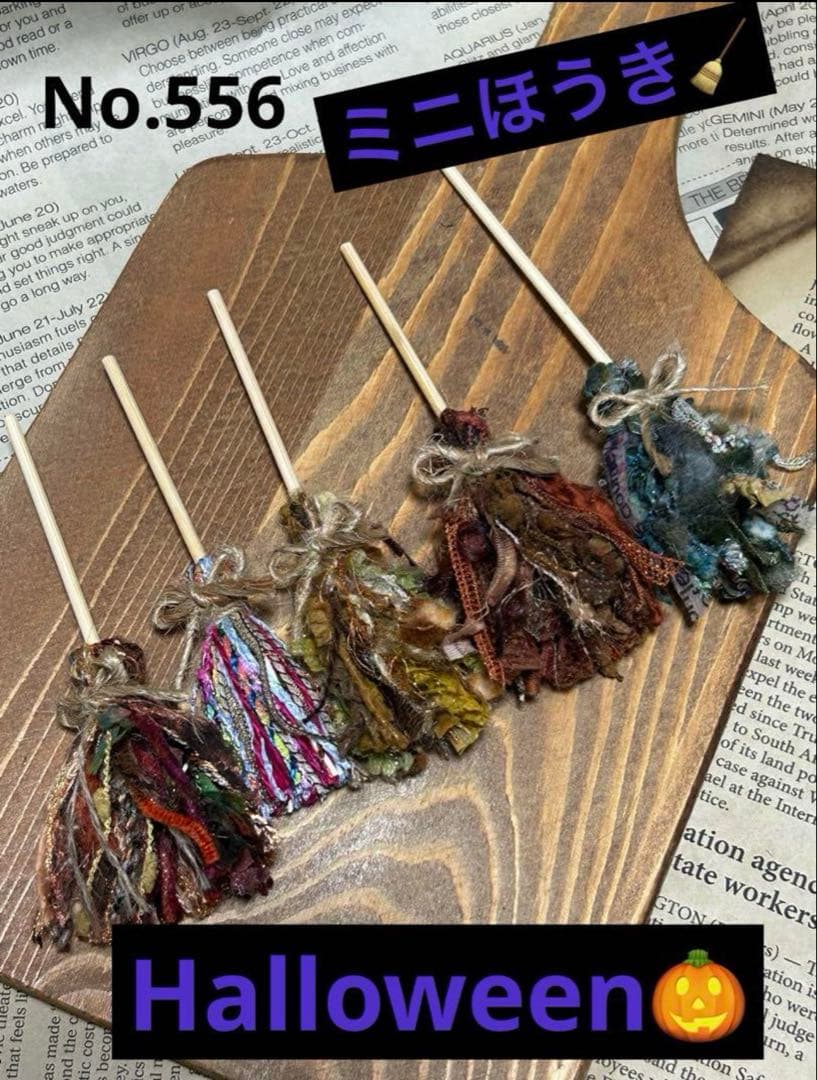 リメイクデニムポケットいっぱいポーチ さくらさん