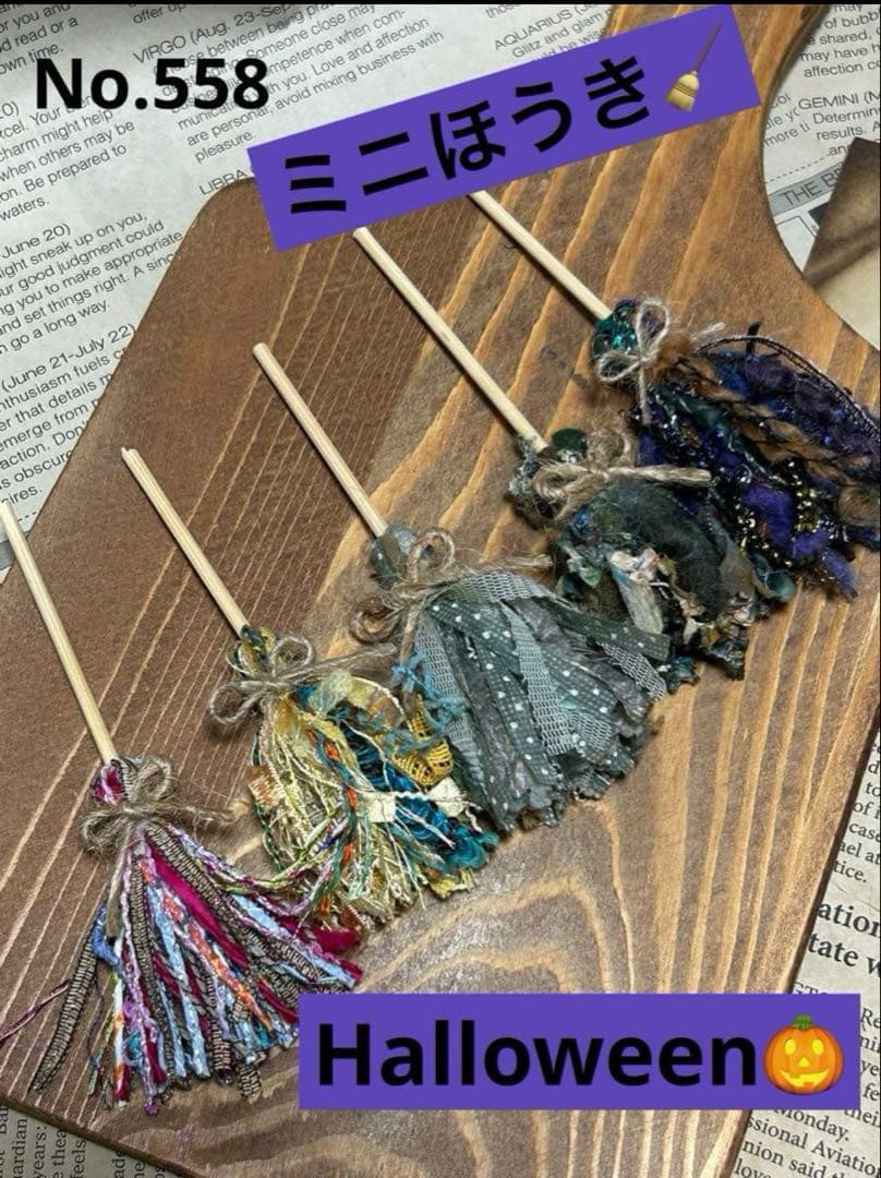 リメイクデニムポケットいっぱいポーチ さくらさん